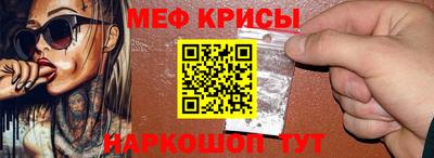 2c-b Кулебаки