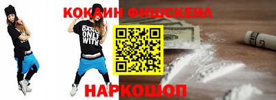 spice Кумертау