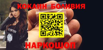 2c-b Кулебаки