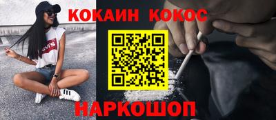 2c-b Кулебаки