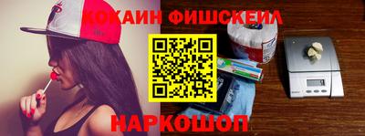 2c-b Кулебаки