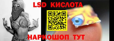 2c-b Кулебаки