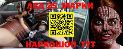 герыч Кунгур