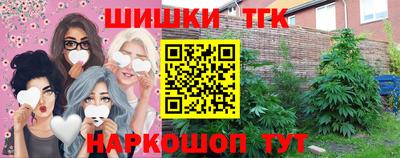 герыч Кунгур