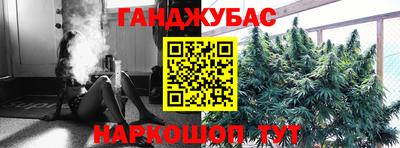 2c-b Кулебаки