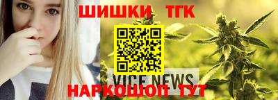 spice Кумертау