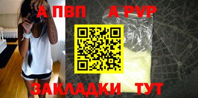 2c-b Кулебаки