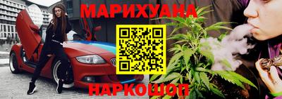 герыч Кунгур