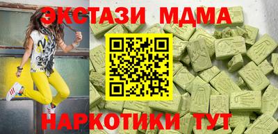 герыч Кунгур