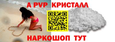 герыч Кунгур