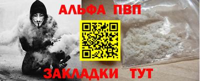 2c-b Кулебаки