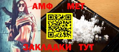 2c-b Кулебаки
