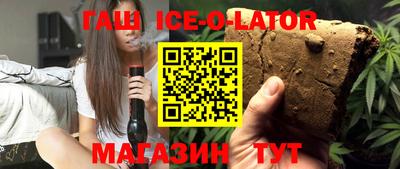 герыч Кунгур