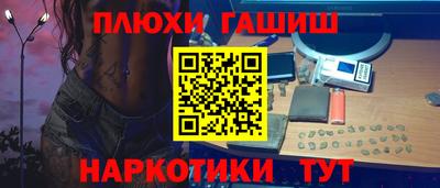 spice Кумертау