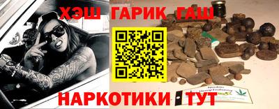 герыч Кунгур