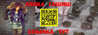 2c-b Кулебаки