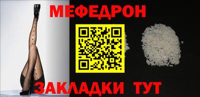 герыч Кунгур