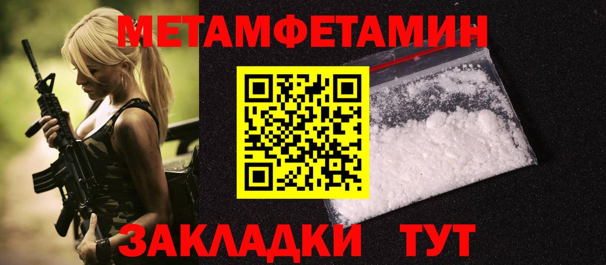 ГАШИШ  Калуга  Кокаин  Меф МЯУ МЯУ кристаллы  Метамфетамин  Конопля  Купить  Вход с VPN 
